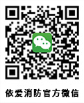 扫一扫，关注我们
